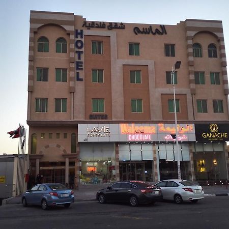 Maset Al Masem Serviced Apartments 胡富夫 外观 照片
